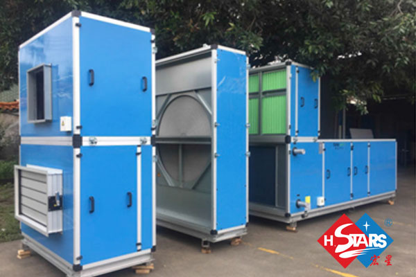 commercial air handling unit