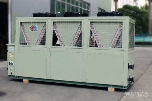 tipo modular ar de baixo nível de ruído central rooftop refrigerador de ar resfriado unidade a / c para uso de hotel / hospital 