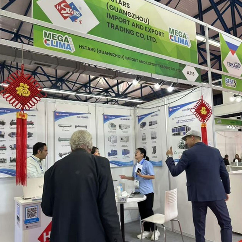 HStars aumenta a visibilidade da marca na Argélia e no Norte de África na Exposição MEGA CLIMA Argélia