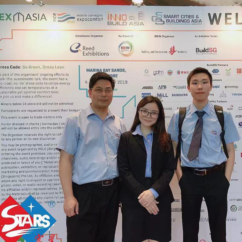 O grupo h.stars participou da exposição mce em cingapura
